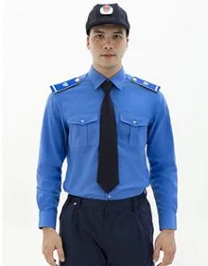 Đồng phục bảo vệ